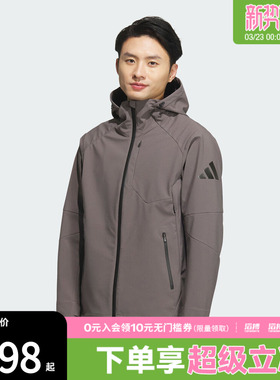 adidas阿迪达斯男子运动训练休闲连帽夹克外套KA1225
