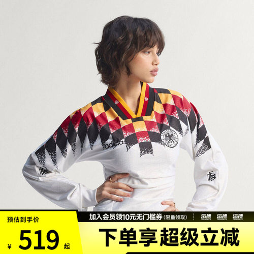adidas阿迪达斯三叶草女子德国队休闲文化运动长袖球衣KE2287