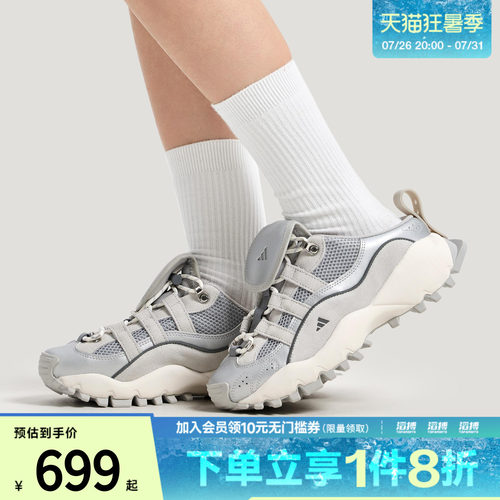 adidas阿迪达斯女鞋SEEULATER MULEFOS运动休闲拖鞋IH4643