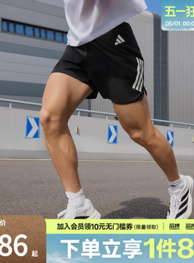 adidas阿迪达斯男子ADI365跑步运动休闲健身训练短裤JZ7709