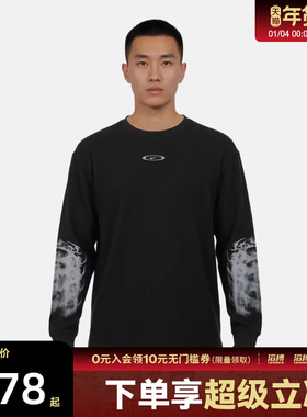 NIKE耐克男子运动休闲印花针织圆领长袖T恤IQ1016-045