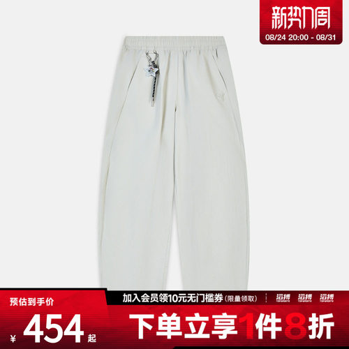 puma彪马女子PPG Woven Pants wide leg-运动休闲长裤63747582