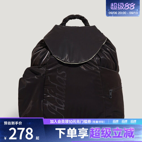 adidas阿迪达斯女子SC W BP运动休闲双肩包KY9925