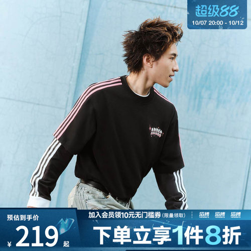 滔搏adidas阿迪达斯三叶草男子VDAY TEE U运动休闲短袖T恤KT6375