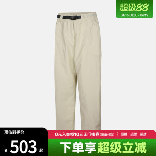 NIKE耐克女子AS W ACG DOLOMITI PNT运动休闲长裤IF0142-020