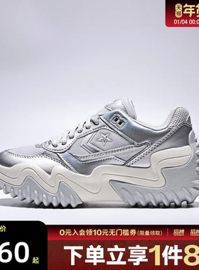 converse匡威男女鞋ChuckTaylorSEA运动休闲鞋A19129C