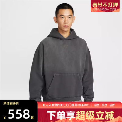 NIKE耐克男子运动休闲套头衫卫衣II3922-010