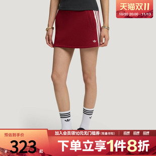 adidas阿迪达斯三叶草女子休闲运动短裙 加打底裤内衬LF4635
