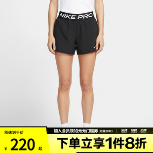 NIKE耐克女子AS W NP 2IN1 SHORT运动休闲短裤IR1919-010