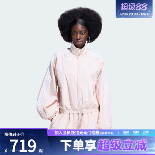 adidas阿迪达斯三叶草女子BALLOON TT漏斗领运动宽松薄外套KY5046