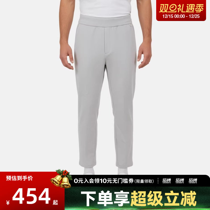 NIKE耐克男子AS M NK DF 24.7 IS 运动休闲长裤HQ6971-097