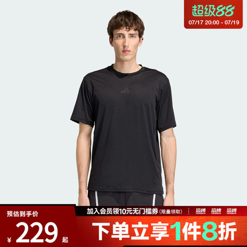 阿迪达斯男子黑色T恤KS1200