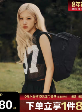 puma彪马男女PUMA x ROSÉ Duffle运动休闲拎包挽包09182101