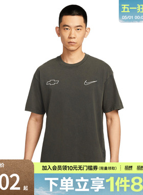 NIKE耐克男子AS DB M NK TEE M90运动休闲短袖T恤HV6691-060