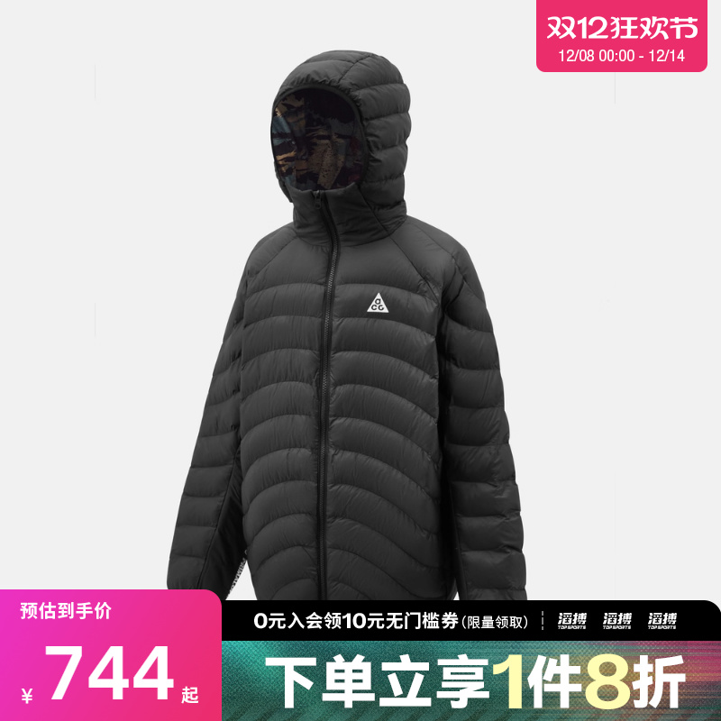 NIKE耐克大童ACG运动户外休闲连帽棉服外套HQ9648-010