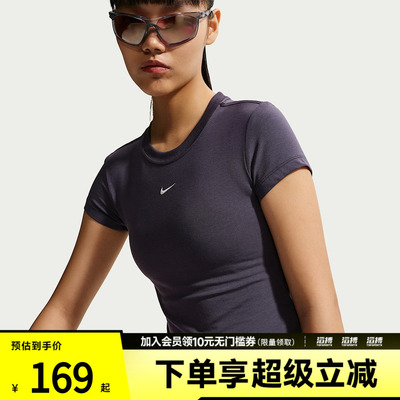 NIKE耐克女子NSW CHLL KNT MD CRP运动休闲短袖T恤FV5509-014