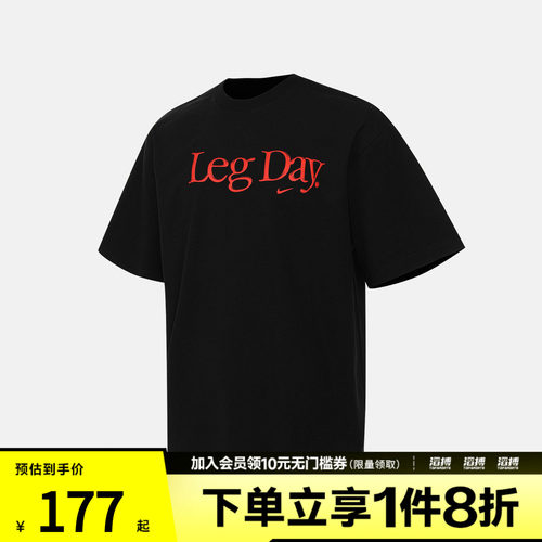 NIKE耐克女子AS W NK DF MOVE 运动休闲短袖T恤IU4559-010