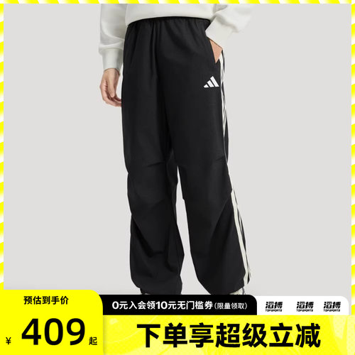 adidas阿迪达斯男子ST 3ST DENIM P运动休闲长裤KR2538