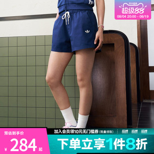 adidas阿迪达斯三叶草女子宽松外穿抽绳运动短裤KY8321