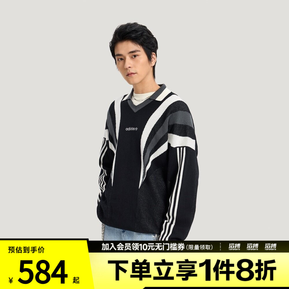adidas阿迪达斯三叶草男子运动休闲毛衣套头衫KW2018