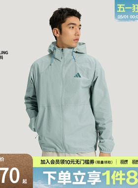 adidas阿迪达斯男子凉感运动休闲连帽夹克早春薄外套KR2512