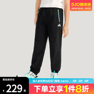 Adidas阿迪达斯儿童JK WV PANTS运动休闲长裤KG5954