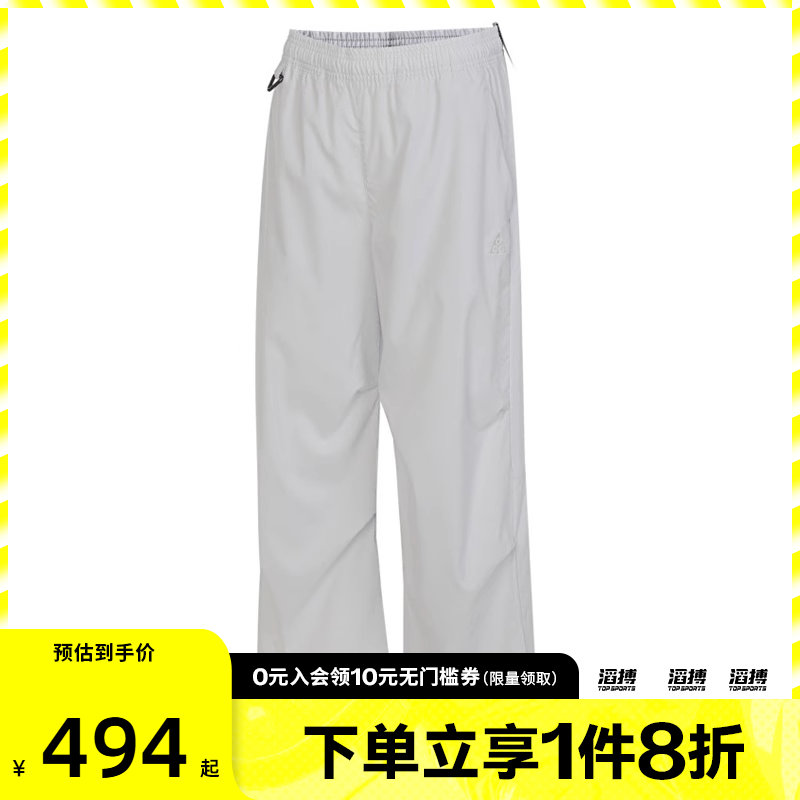 NIKE耐克女子运动休闲长裤FV7320-025