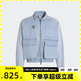 滔搏adidas阿迪达斯三叶草男子纯棉牛仔运动夹克早春外套KX4824