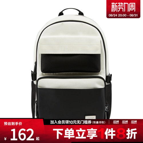 LI-NING李宁男女运动休闲双肩包ABSW203-2