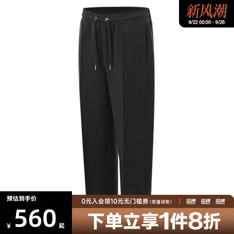 NIKE耐克男子AS M J AIR JDN PANT运动休闲长裤FZ2135-045