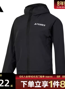 adidas阿迪达斯女子W MT SOSH JA运动健身夹克外套IX1487