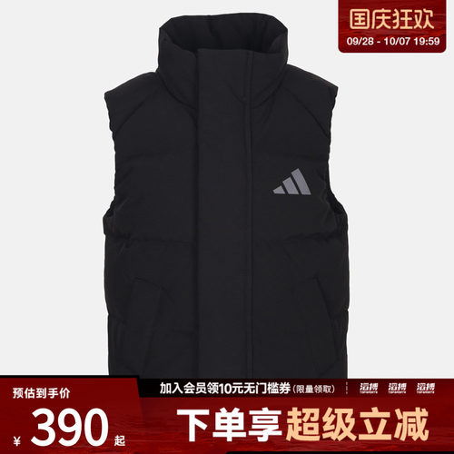 adidas阿迪达斯儿童JK PUFF D VEST运动休闲羽绒马甲LG1931
