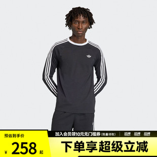 「滔搏运动」adidas阿迪达斯三叶草男子纯棉休闲长袖T恤KE3546