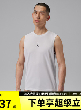 NIKE耐克男子运动休闲无袖T恤IF0890-100