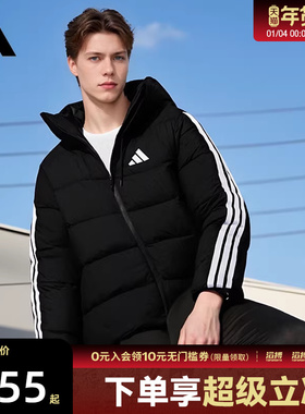 adidas阿迪达斯男子ESS 3S P D HD J运动休闲羽绒服KH3987