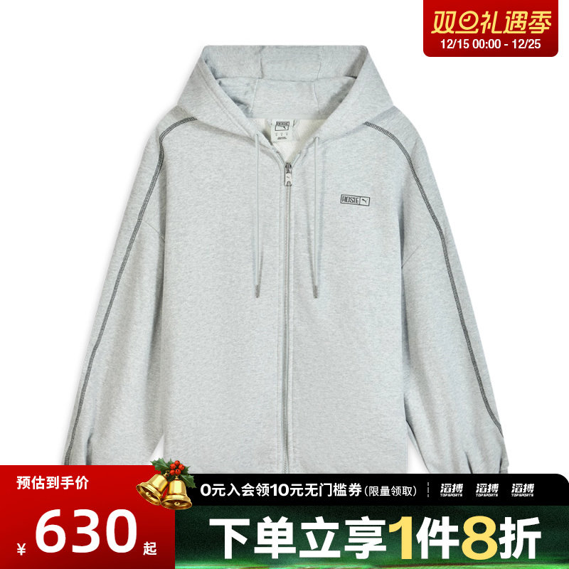 puma彪马女子PUMA X ROSÉ T7运动健身夹克外套63380110