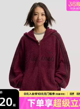 adidas阿迪达斯三叶草新年款男子运动休闲针织开衫外套KT0718