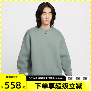 NIKE耐克男子运动训练休闲圆领套头衫 364 卫衣HV6538