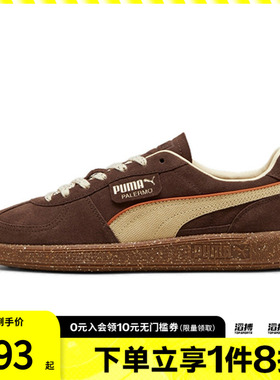 puma彪马男女鞋Palermo CannoliPalermo运动休闲鞋39838202
