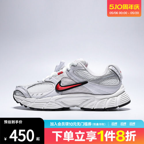 NIKE耐克女鞋W NIKE V5 RNR运动训练跑步鞋HQ7901-108