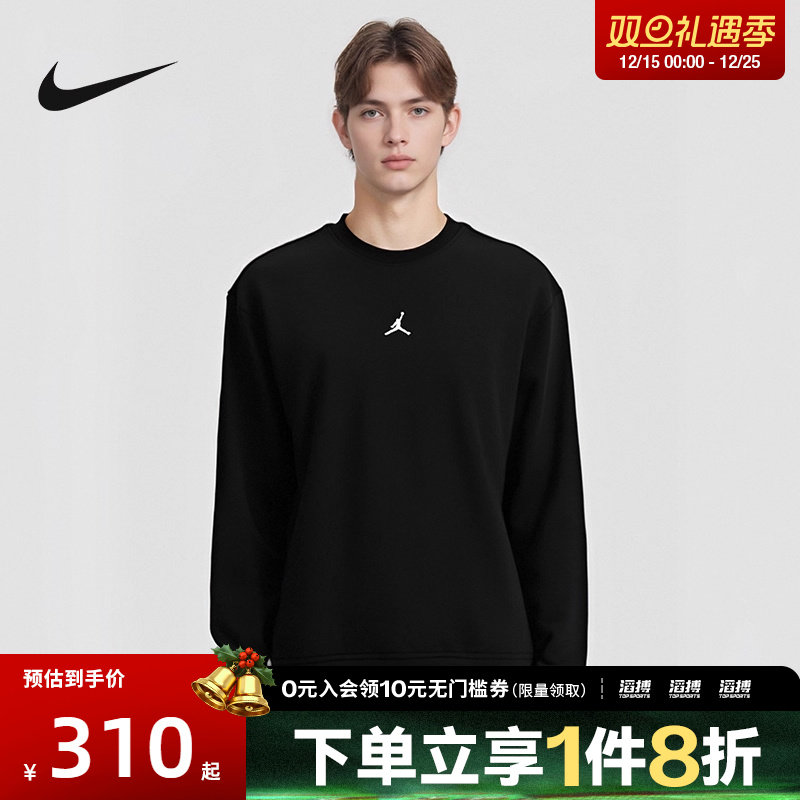 NIKE耐克男子J DF SPRT CSVR FLC运动休闲套头衫卫衣FV8625-010