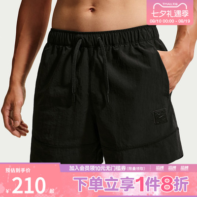 NIKE耐克男子DF NAC WOVEN SHORT 5IN运动休闲短裤IM3618-010