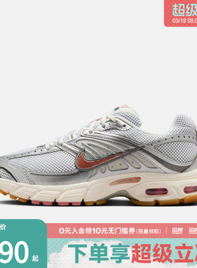 NIKE耐克女鞋W NIKE AIR MAX MOTO 2K运动休闲鞋IQ0365-100