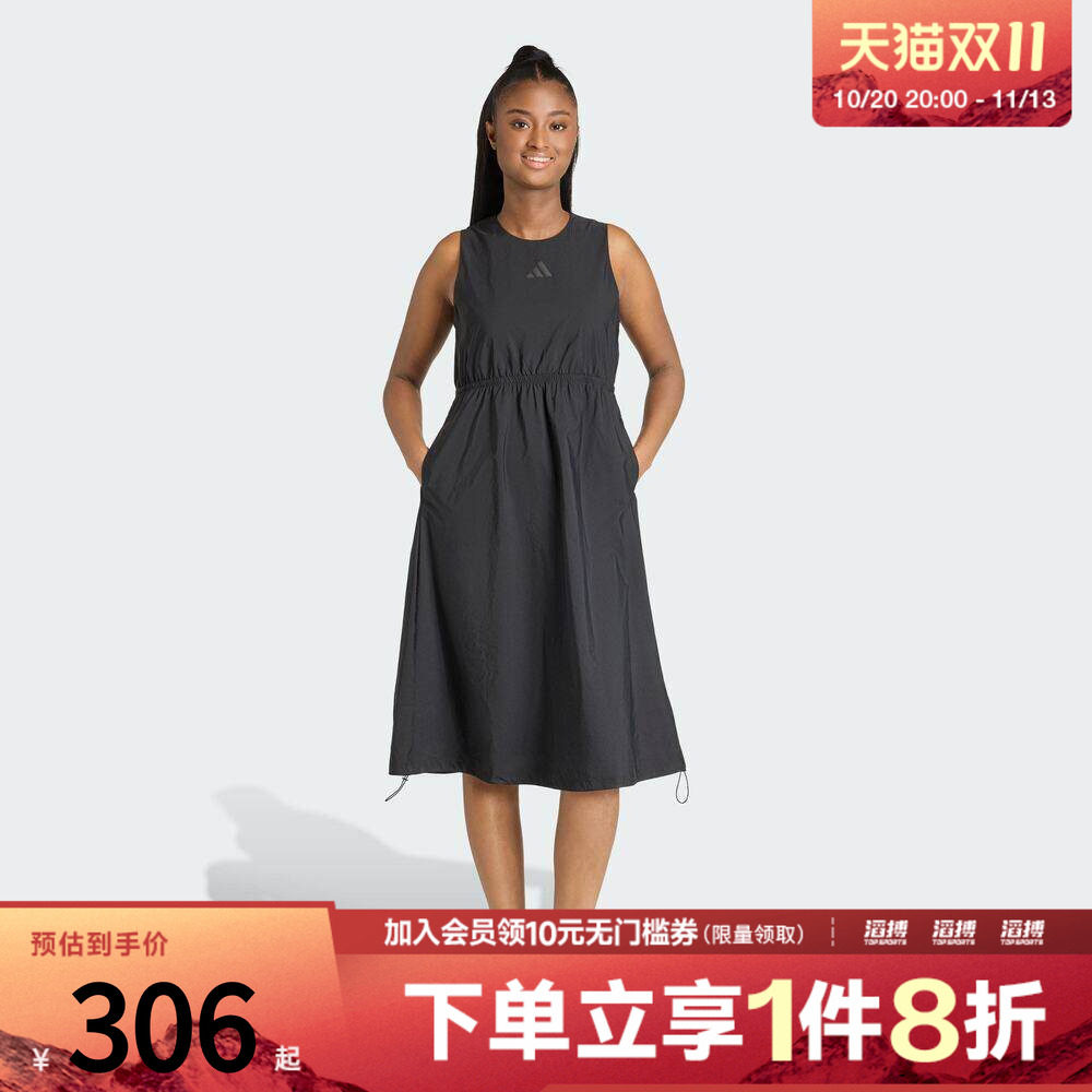adidas阿迪达斯女子运动休闲连衣裙JZ6953