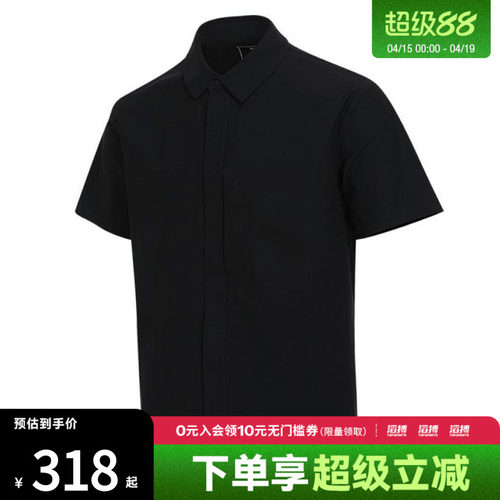 NIKE耐克男子AS M NK DF 24.7运动休闲短袖衬衫HQ6959-010