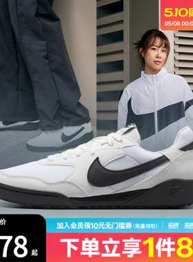 NIKE耐克女鞋TERRA MANTA低帮潮流百搭运动休闲鞋HQ1940-100