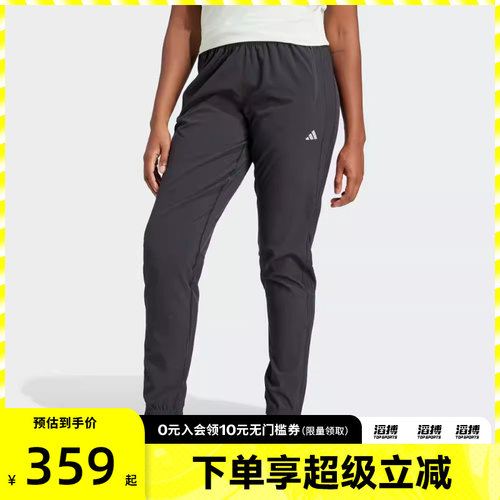 阿迪达斯女子休闲长裤IQ0918