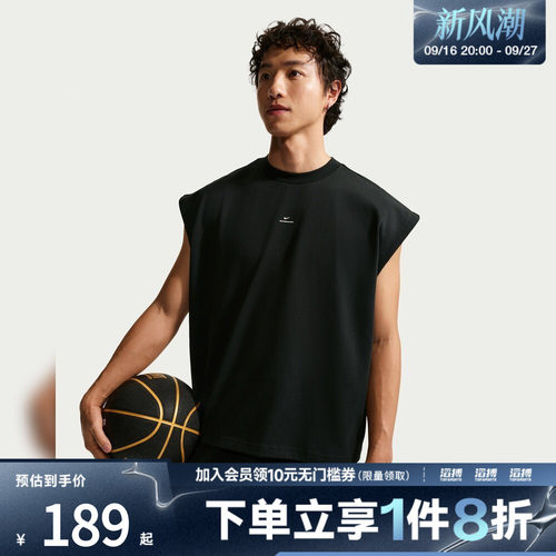 NIKE耐克男子AS M NK DF SI GM 运动休闲无袖T恤IF2564-010