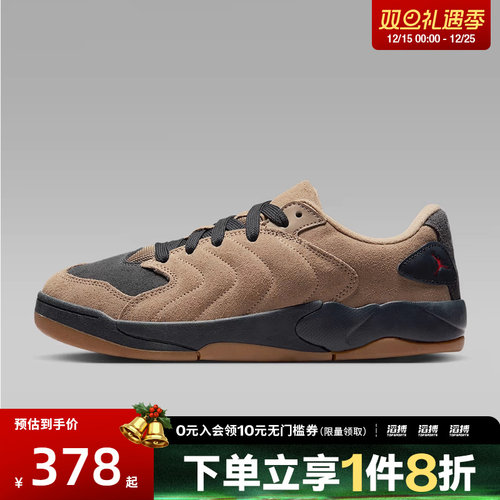 NIKE耐克男子JORDAN SESSION运动鞋休闲鞋板鞋IB3731-200
