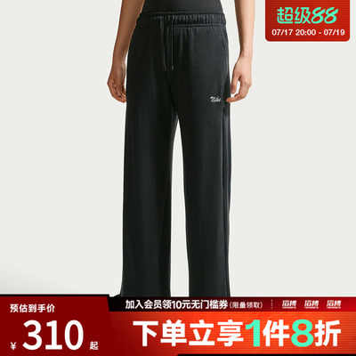 NIKE耐克女子运动休闲长裤IW1386-010